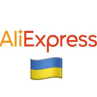 Логотип телеграм -каналу aliexpress_cikavunku — Цікавинки з Aliexpress (Україна)
