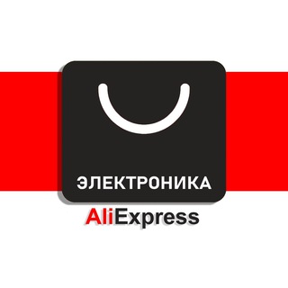 Логотип телеграм канала @aliexpress_electro01 — Алиэкспресс # Электроника # Аксессуары