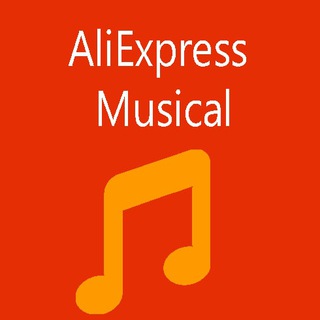 Логотип телеграм канала @aliexpress_musical — Aliexpress Музыкальный / Musical / Гитары / Педали / Оборудование