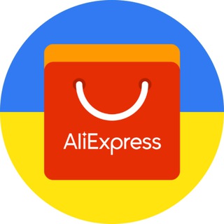 Логотип телеграм -каналу aliexpress_ukr — Аліекспрес 🇺🇦 AliExpress Ukraine