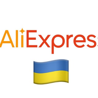 Логотип телеграм -каналу aliexpress_znigki — AliExpress Знижки Україна