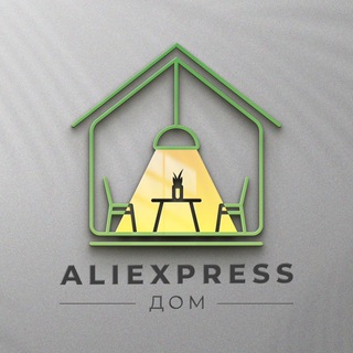 Логотип телеграм канала @aliexpressdomm — AliExpress | Дом | WB