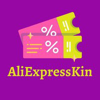 Логотип телеграм канала @aliexpresskino — AliexpressKin - Скидки, Купоны, Промокоды на Aliexpress