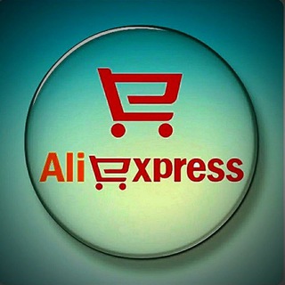 Логотип телеграм канала @aliexpressnamellion — AliExpress на миллион