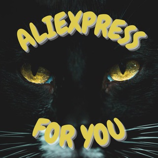 Логотип телеграм канала @aliexpressonlyyou — AliExpress подборка 😸
