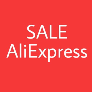 Логотип телеграм канала @aliexpressssale — AliExpress Sale: скидки, купоны
