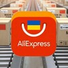 Логотип телеграм канала @aliexpresstoukraine — Aliexpress🇺🇦 Україна