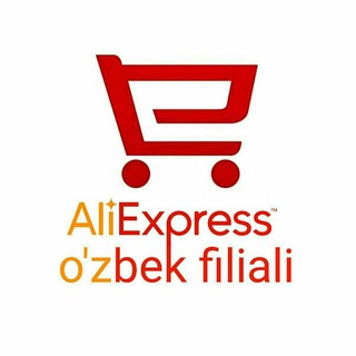 Telegram kanalining logotibi aliexpressuz_shop — AliExpress | O'zbek filiali