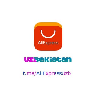Telegram kanalining logotibi aliexpressuzb — ALIEXPRESS (Rasmiy kanal)✔️
