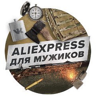 Логотип телеграм канала @aliexpressx7x — AliExpress x7
