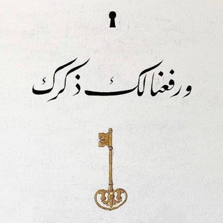 Логотип телеграм канала @alifalive — AlifAlive