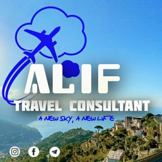 Logo of telegram channel aliftravelconsultant — ALIF Travel Consultant