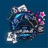 لوگوی کانال تلگرام alightmotion_ar — کد های الایت موشن