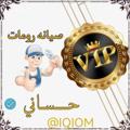 Logo saluran telegram alih7j — صور يلا لودو شفافه صيانه لرومات