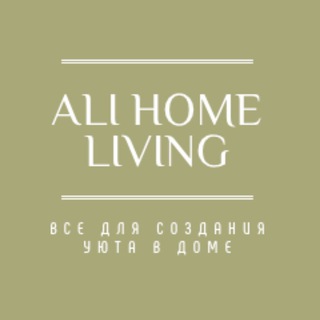 Логотип телеграм канала @alihomeliving — Alihome living- декор для дома