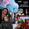 Логотип телеграм канала @aliinaaaaaaaaaaa — винегрет жизни | заметки
