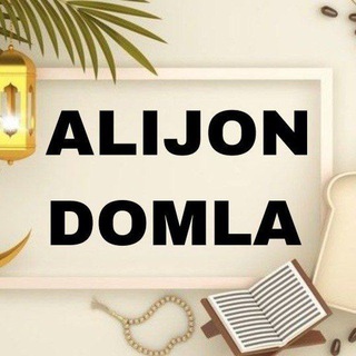 Telegram kanalining logotibi alijondomlamingboyev — Alijon domla