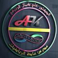 Logo saluran telegram alikamal2023 — د. علي كمال
