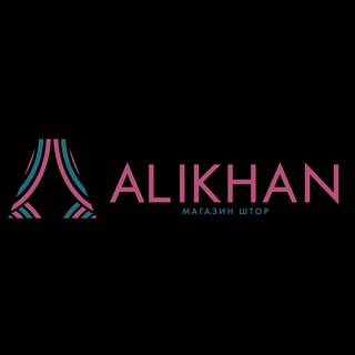 Логотип телеграм канала @alikhan_steganye — ALIKHAN