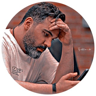 لوگوی کانال تلگرام alikhani_star — ✧⋄𝑨𝒍𝒊𝒌𝒉𝒂𝒏𝒊 𝑺𝒕𝒂𝒓!