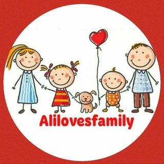 Логотип телеграм канала @alilovesfamily — Alilovesfamily
