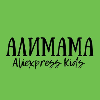 Логотип телеграм канала @alimams — Alimama
