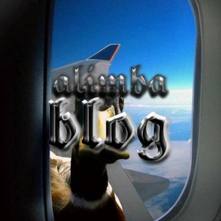 Логотип телеграм канала @alimbablog — AlimbA Blog
