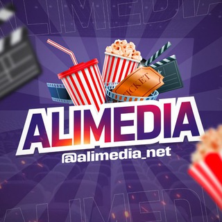 Telegram kanalining logotibi alimedia_net — ALIMEDIA.NET - 📽Tarjima kinolar Seriallar Ujas Kinolar O'zbek Nomus 2 Ikkinchi Ota