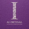 Логотип телеграм канала @alimtisalkitab — Издательство «𝐀𝐋-𝐈𝐌𝐓𝐈𝐒𝐀𝐋»