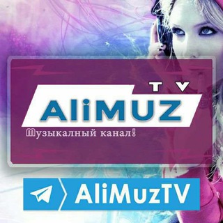 Telegram kanalining logotibi alimuztv — AliMuzTv | Rasmiy Channel