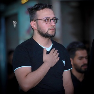 لوگوی کانال تلگرام alimwafaq94 — الشاعر علي موفق القزاز