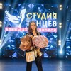 Логотип телеграм канала @alina_a_dance — Школа танцев Алины Ахметьяновой
