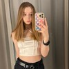Логотип телеграм канала @alina_nikitinatg — Алина Никитина