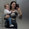 Логотип телеграм канала @alina_rukobludnichaet — prokhorovaa
