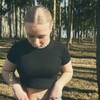 Логотип телеграм канала @alinaamal — am🧘🏼‍♀