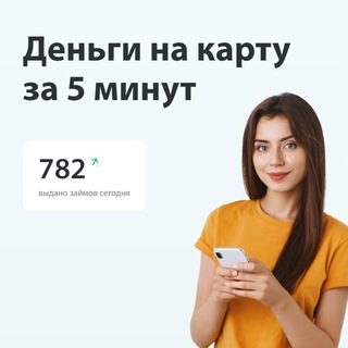 Логотип телеграм канала @alinababkina_family — Алина Бабкина