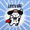 Логотип телеграм канала @alinabity_chinese — Let’s 狗 — Алина о Китае