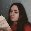Логотип телеграм канала @alinabookss — ещё главу и спать || alina.bookss