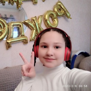 Telegram channel Alina💓 logo