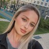 Логотип телеграм канала @alinaonton — Alina on Ton