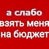 Логотип телеграм канала @alinasotka — спидран по жизни☠️