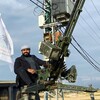 Telegram channel محبي الفنان علي نسمان logo
