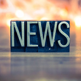 Логотип телеграм канала @alinew_s — All news 📰