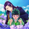 Логотип телеграм канала @alinunaedit — [ ׂ 𓈒 ⋆°•alinuna•° ⋆ 𓈒 ׂ ]