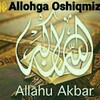 Telegram channel ALLOHGA OSHIQ RASULULLOH ﷺ UMMATLARI logo