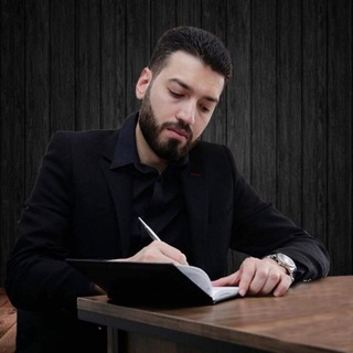 لوگوی کانال تلگرام aliosailyamily — علي عسيلي العاملي