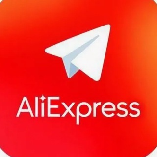 Логотип телеграм канала @aliprodrus — Ништяки по скидке с AliProd