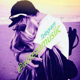 لوگوی کانال تلگرام alirezamusiic — 🎧 คlirēຊค ๓นŞic🎶