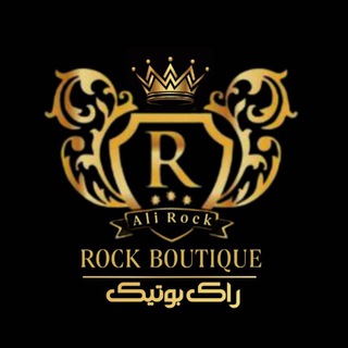 لوگوی کانال تلگرام alirock2300091 — 🇹🇷Rock Boutique🇹🇷