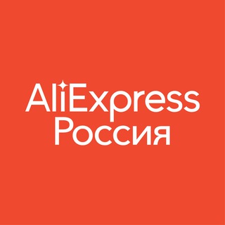 Логотип телеграм канала @alirussiapress — Пресс-служба AliExpress Россия